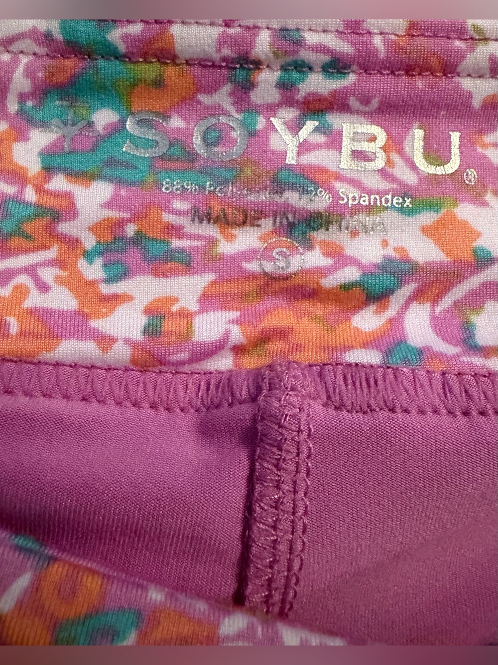 Soybu Pink Orange Teal Athletic Skort with Multicolor Print Size Small - Picture 4 of 7